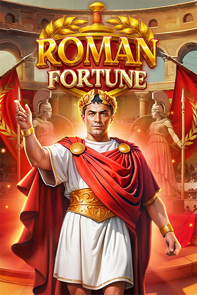Roman Fortune